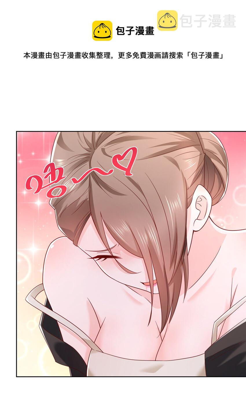 060听话，乖宝宝14