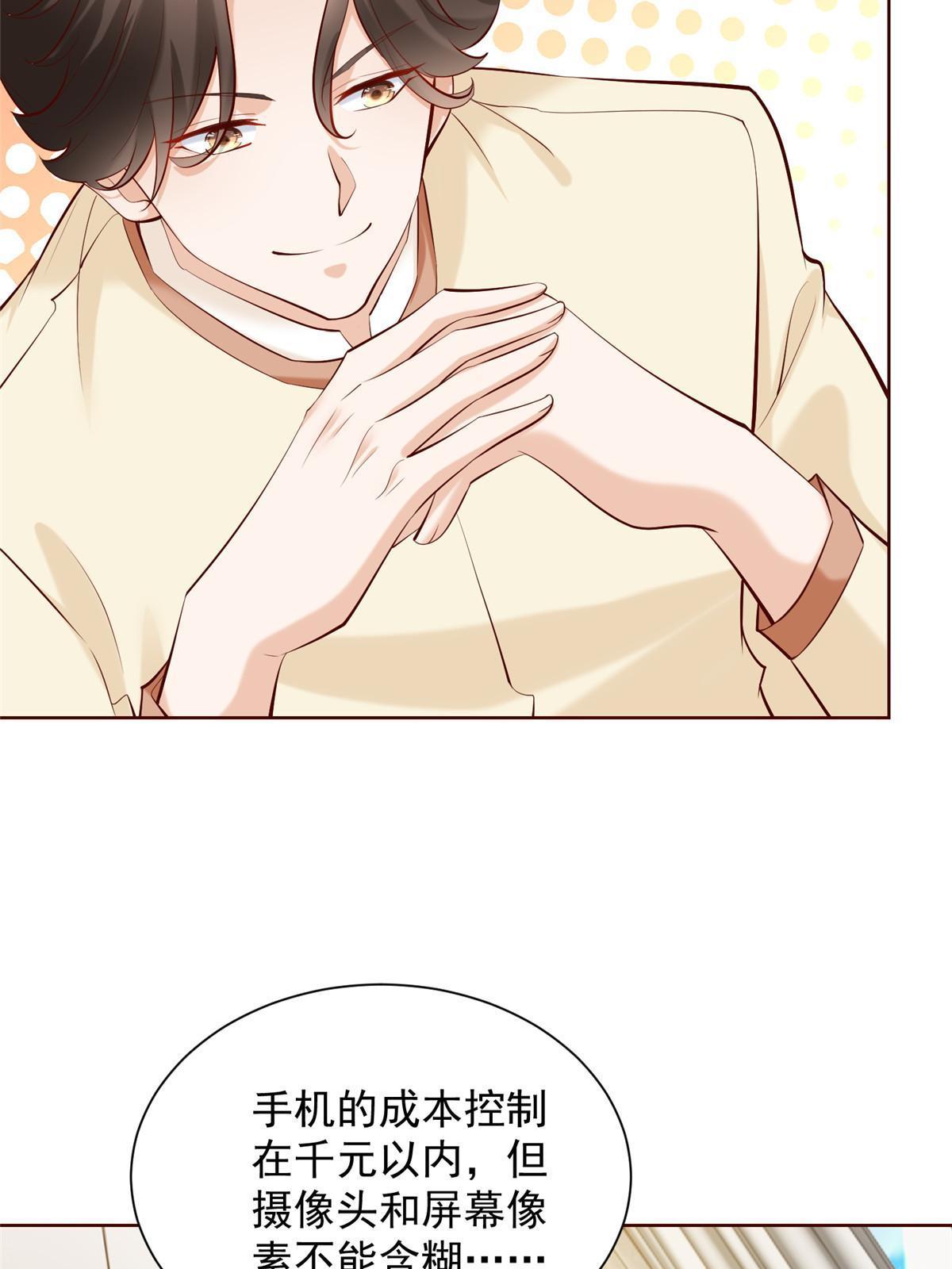 227 专治各种不服57