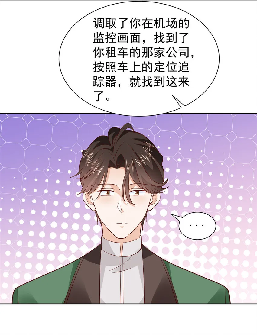 515 如临大敌7