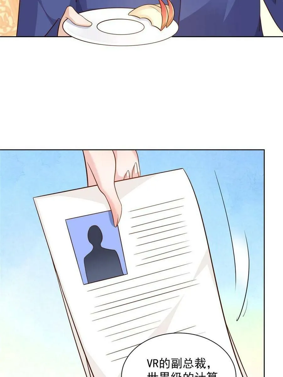 110 这个办法不行10