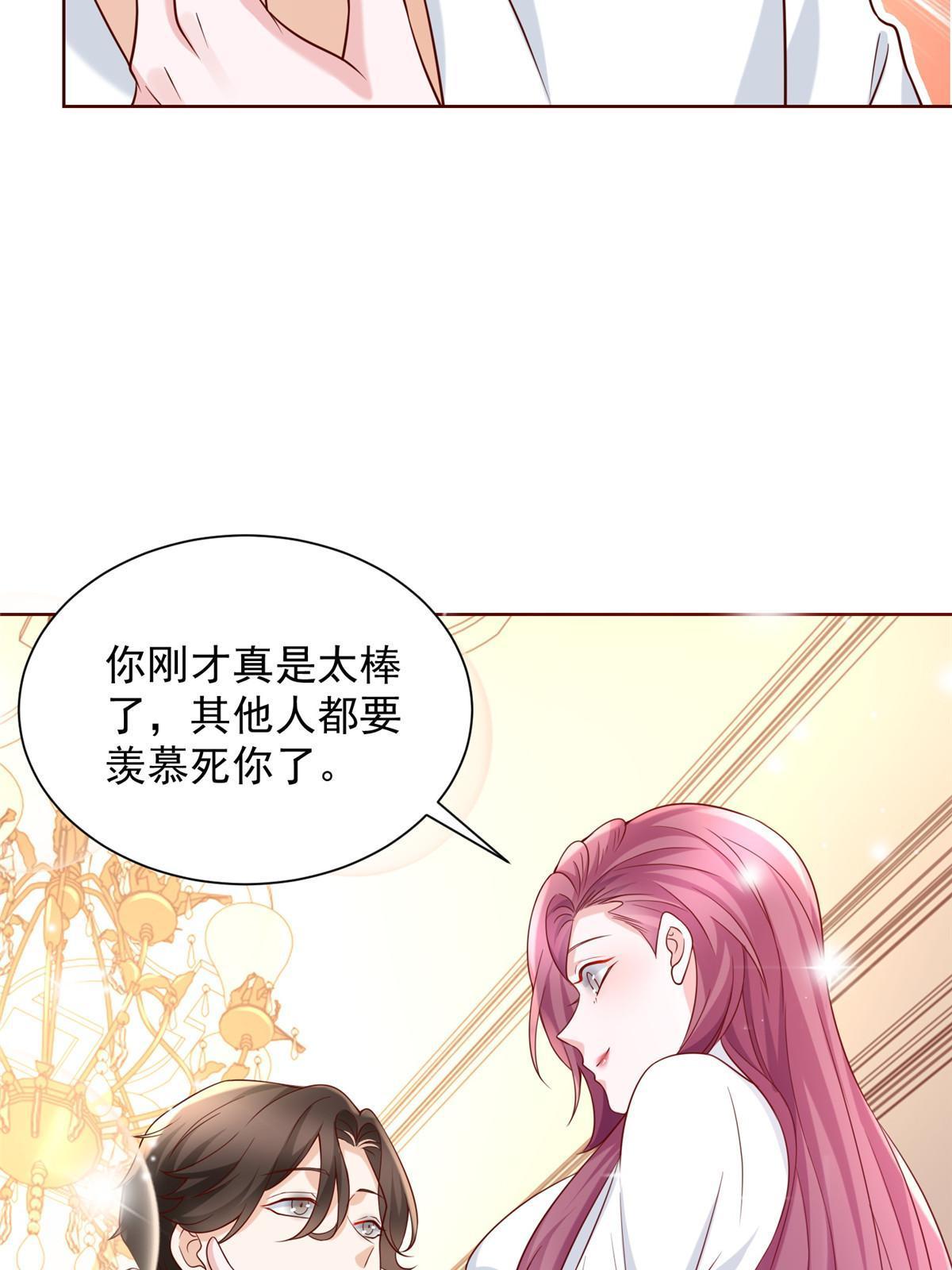 227 专治各种不服12