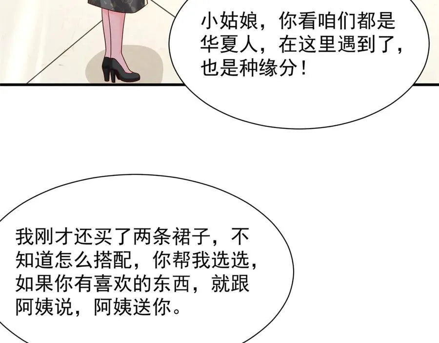688 应该是他94