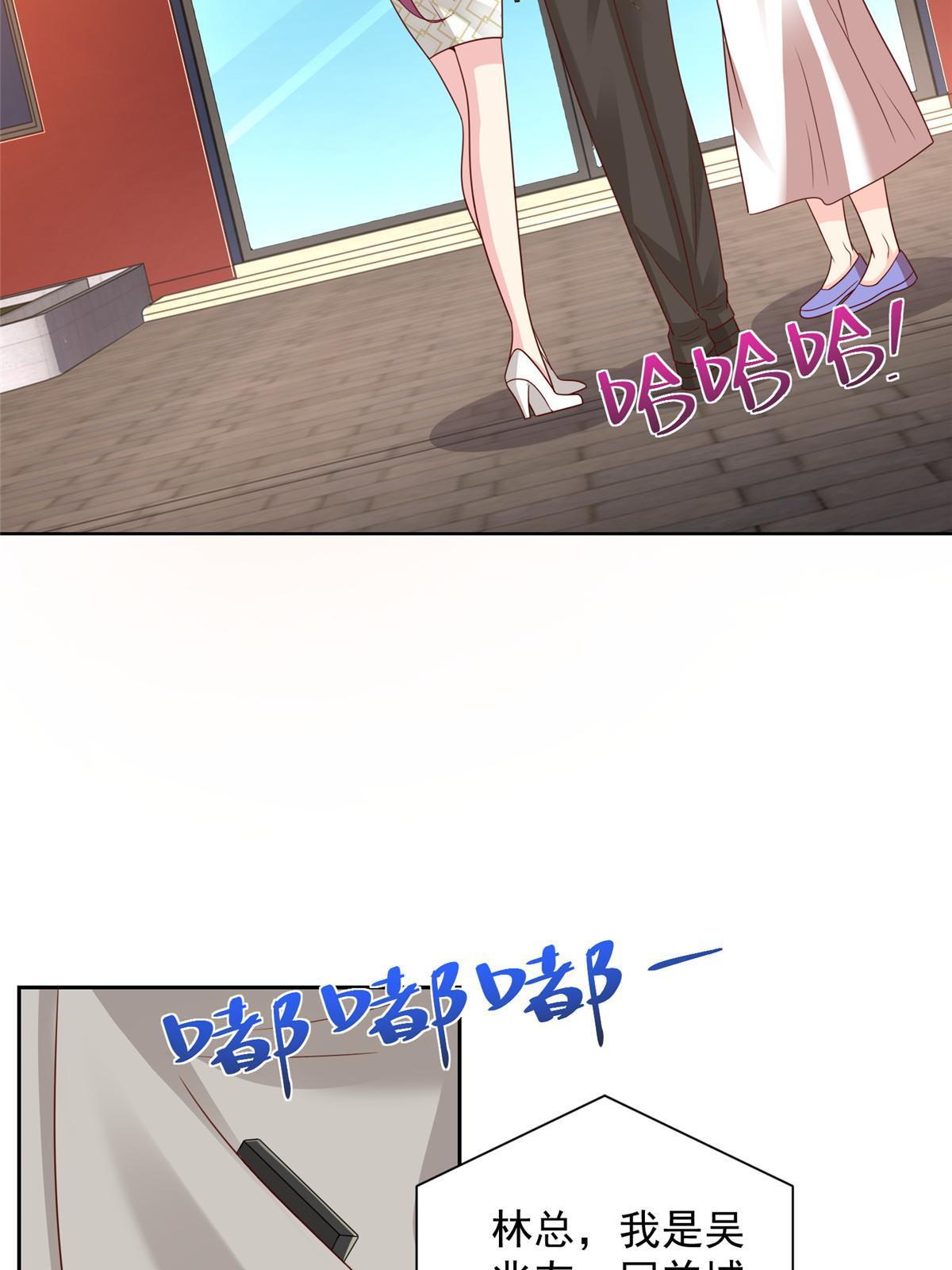 309 所谓的史前文明18