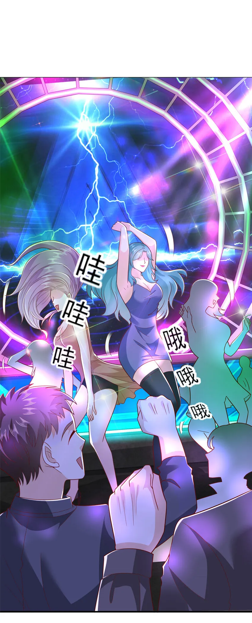 481 特色表演30