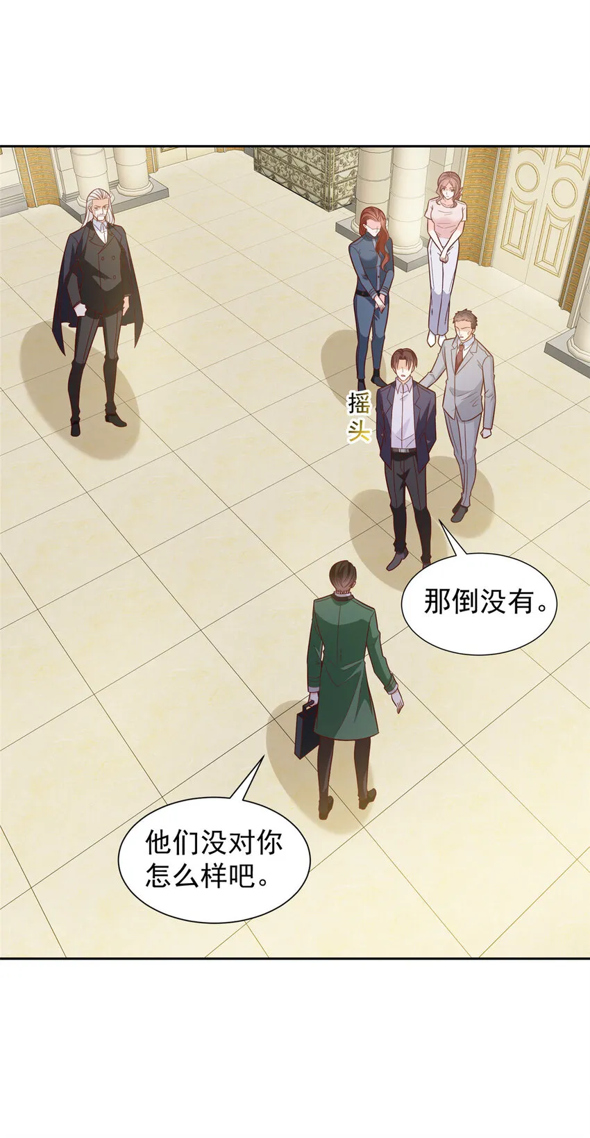 513 杀你全家，说到做到16