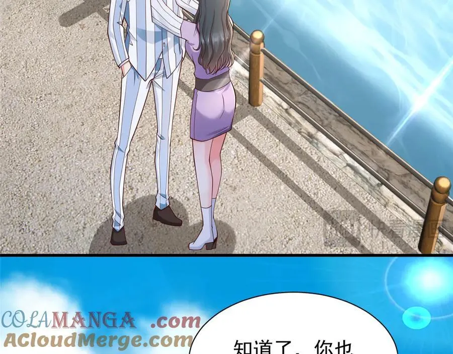 668 圈子里的笑柄21