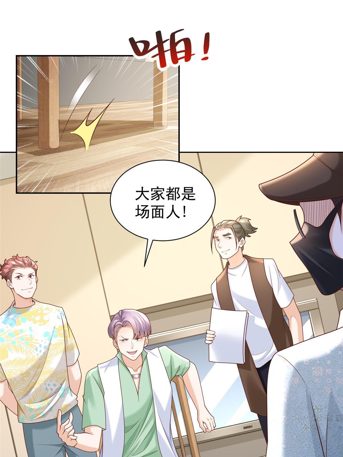 262 比拼27