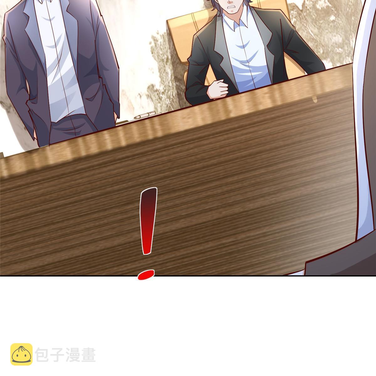 206 怎么可能斗不过8