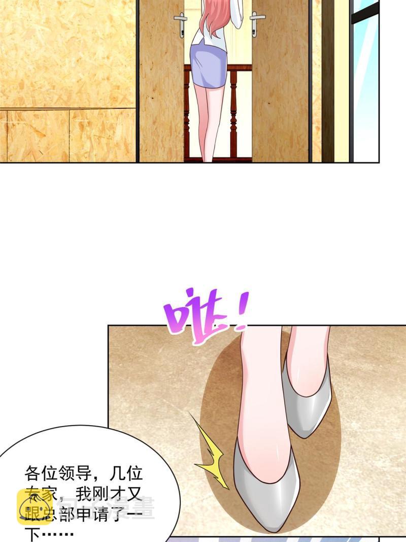 157 演技真是一流17