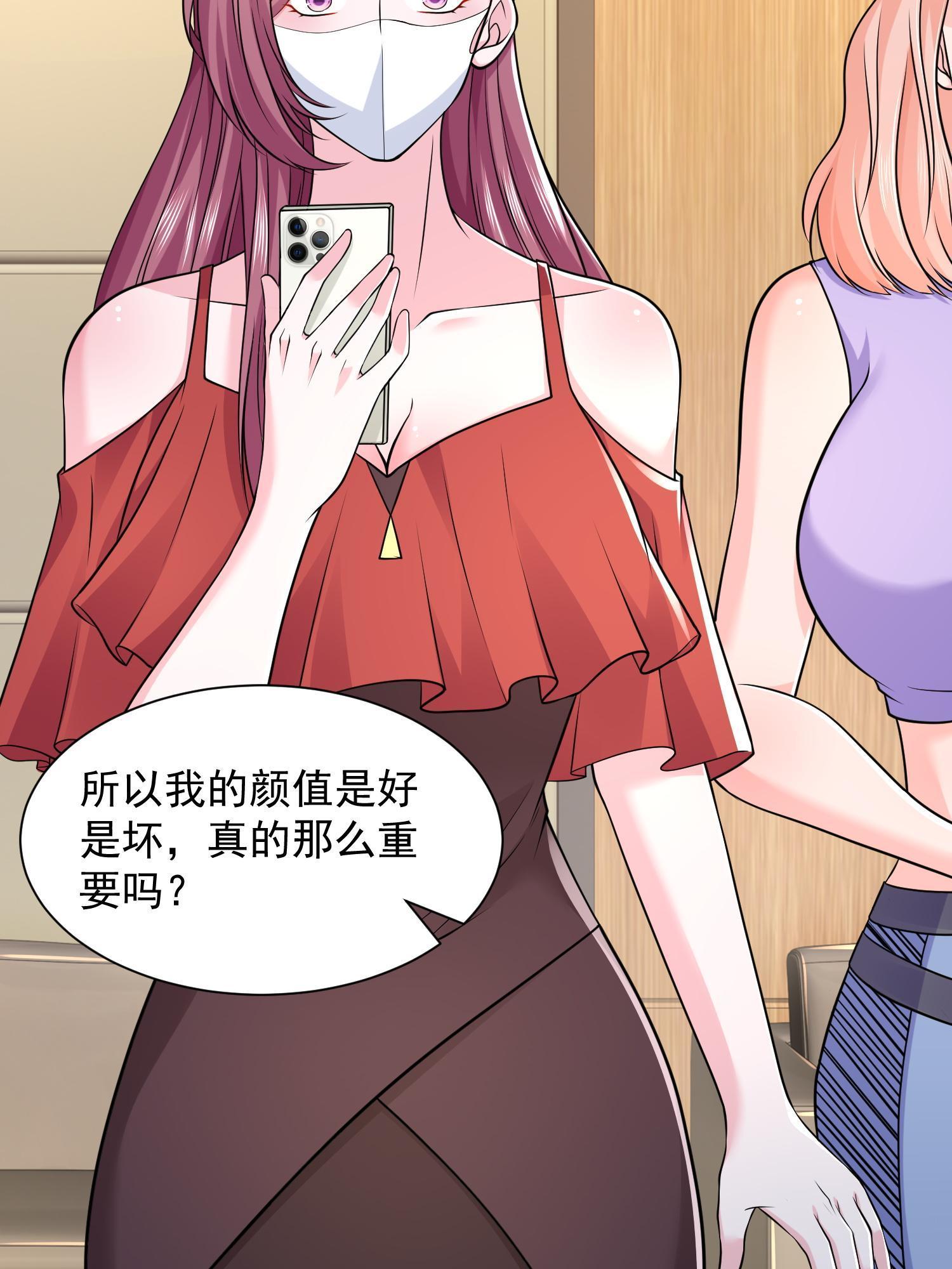 290 落入下风24