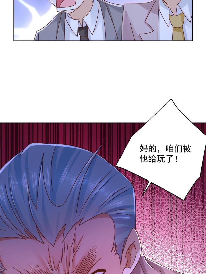 102游泳课代课11