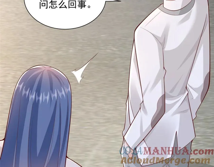 635 弄坏了你们赔不起68