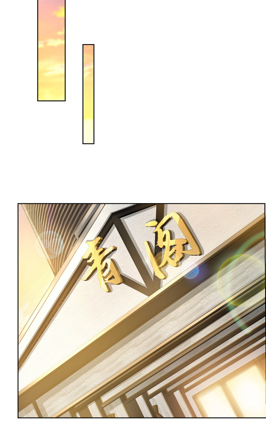 166 决定做手术了31