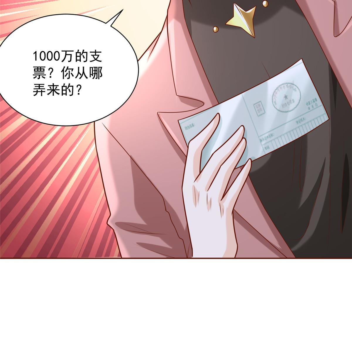 188 遇到了难题57