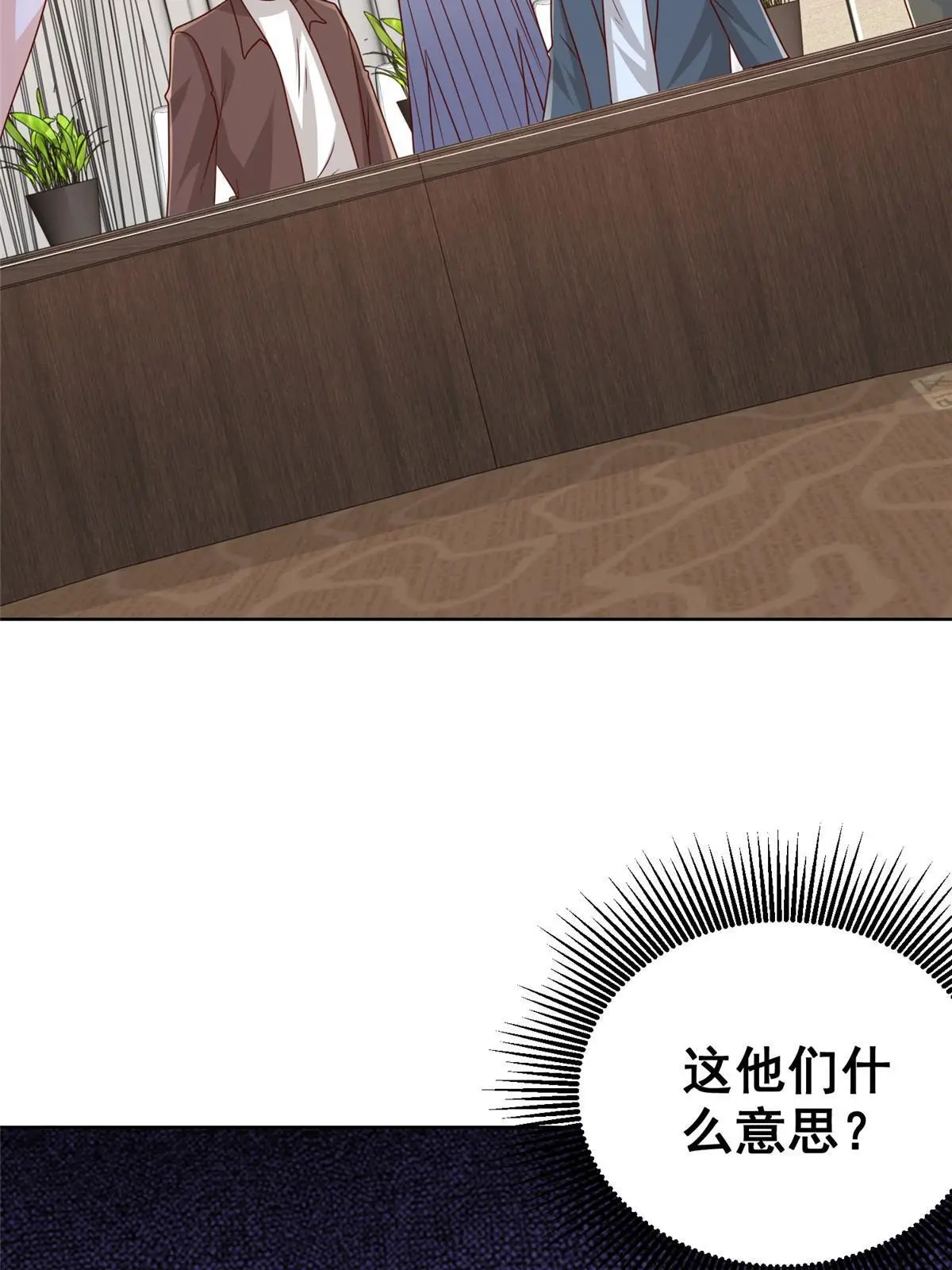 317 带挂上船17