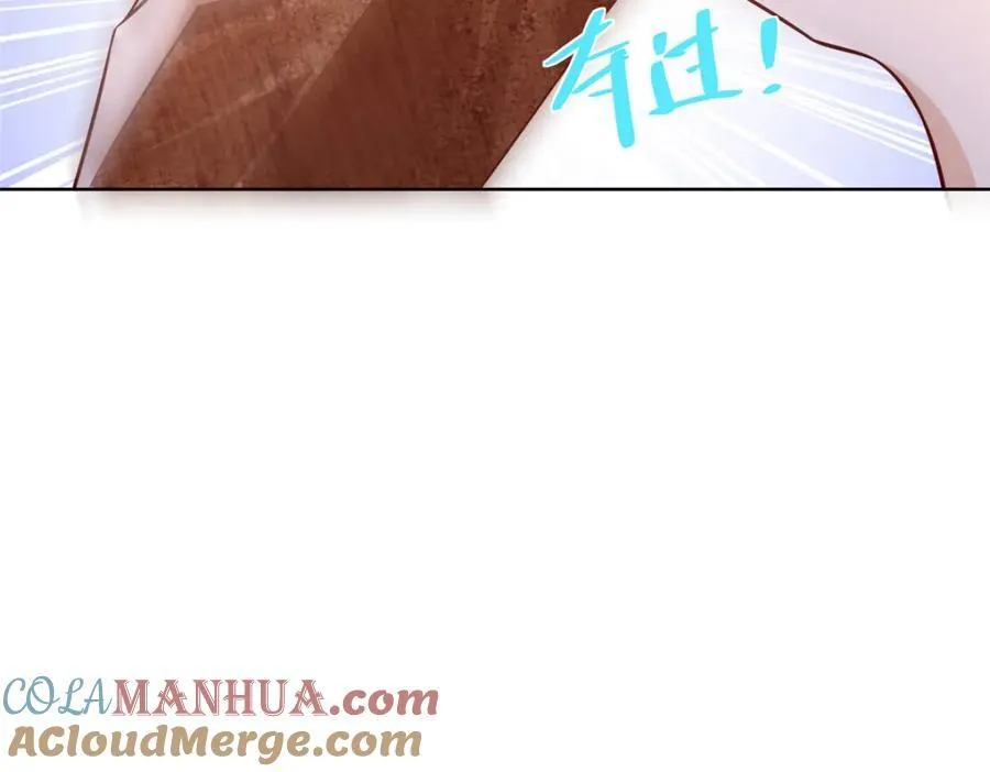 644 是谁活腻了30