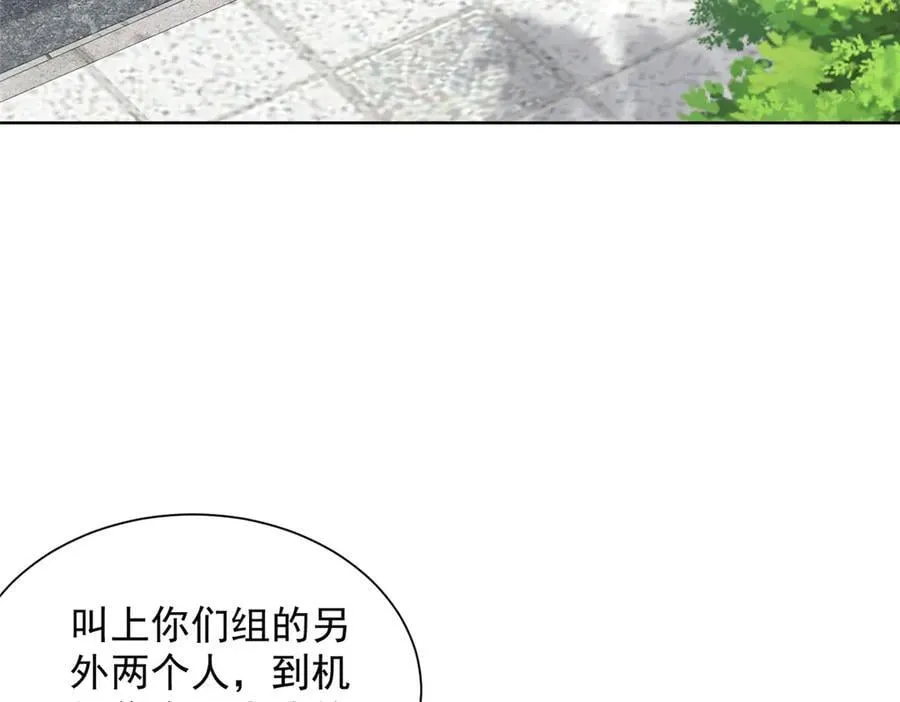 698 把一切都告诉我31