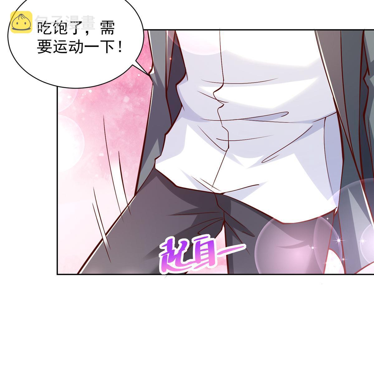 199 要了解一下吗15