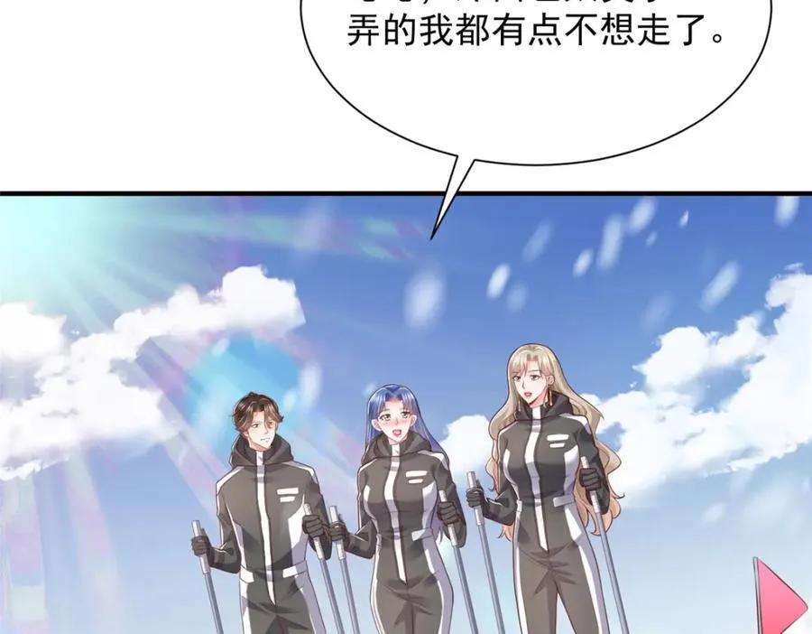 654 最后的欢乐时光69
