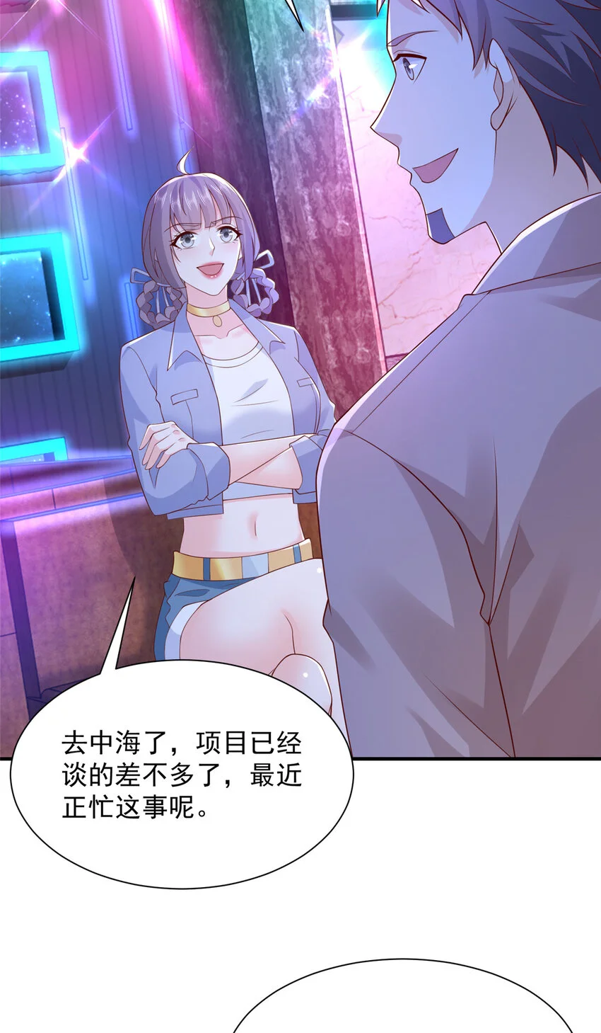 595 让人不齿39