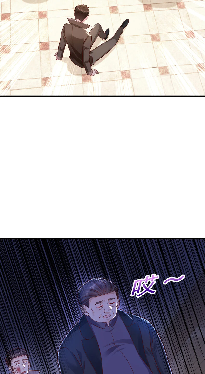 619 挖我墙角38
