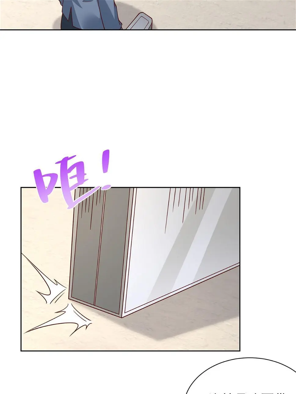 404 顺利登上游轮6