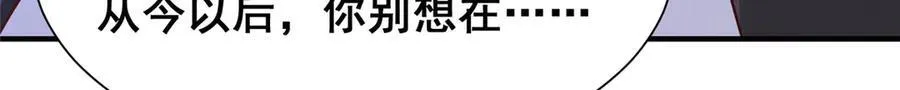685 谁才是真正的资本78