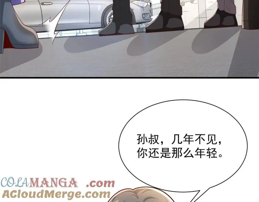 652 我们的待客之道8