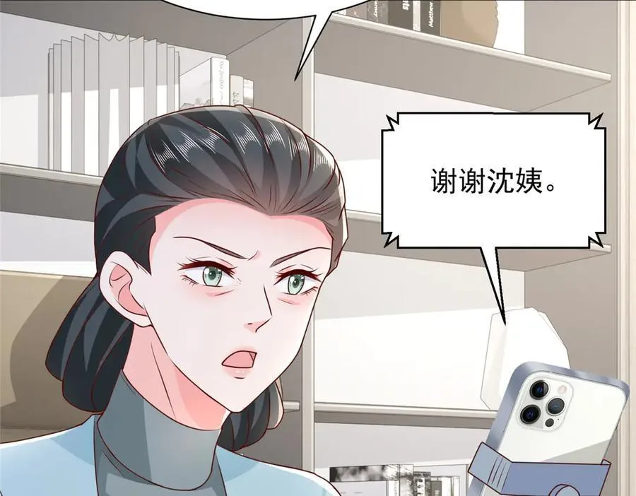 667 很快就能痊愈27