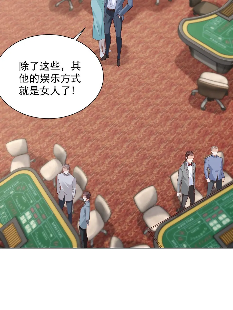 404 顺利登上游轮38