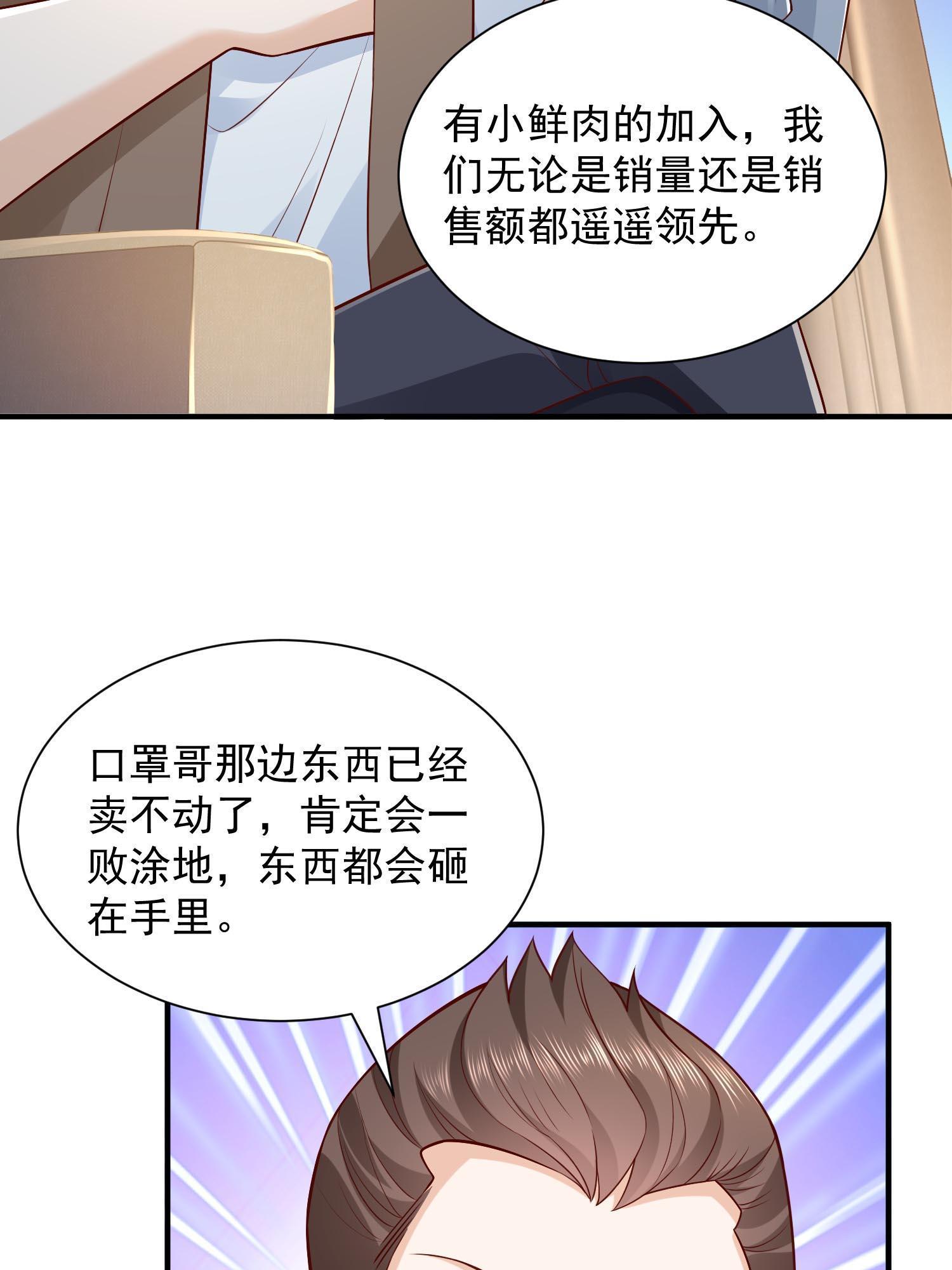 290 落入下风59