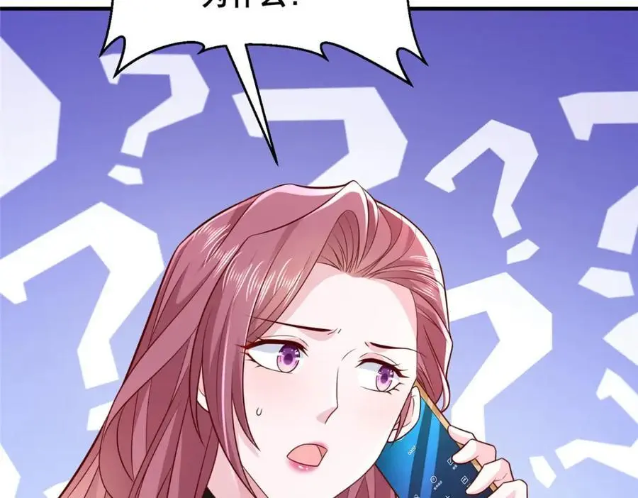 625 飙车被抓46