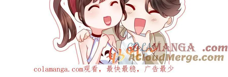 656 伤的很严重90