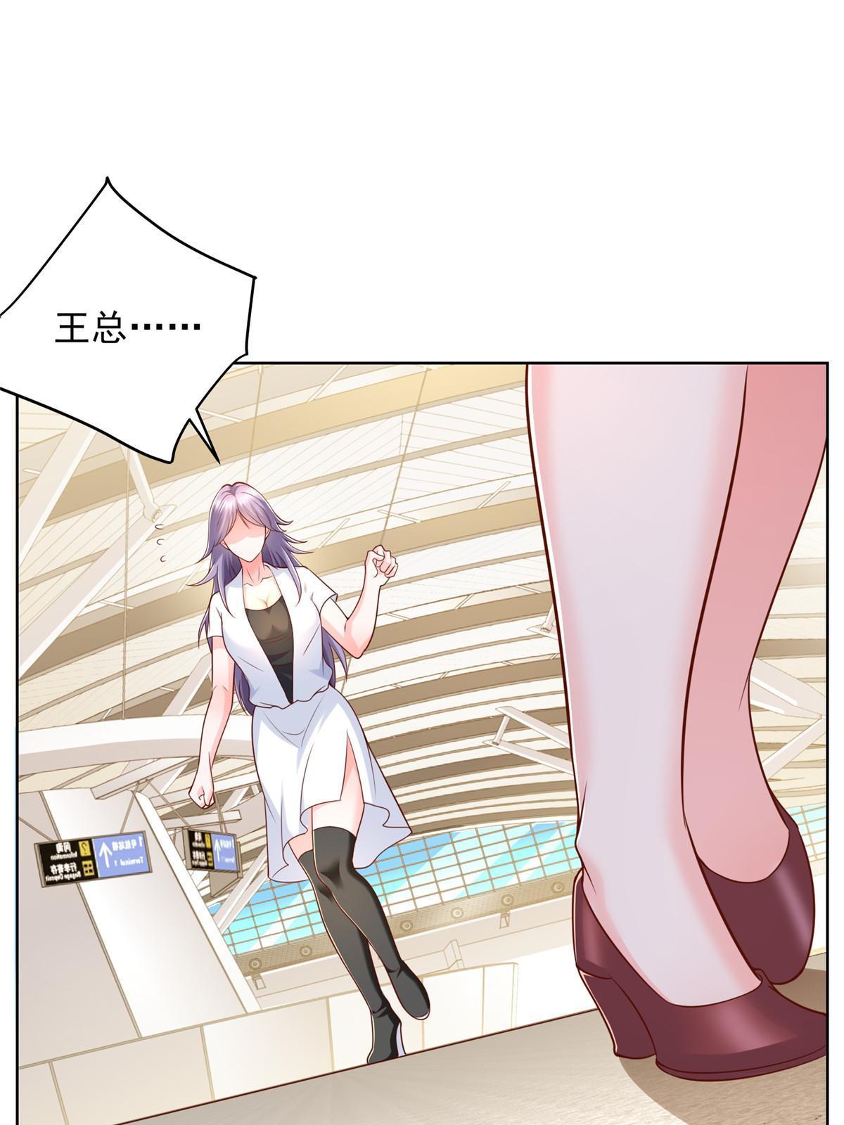 255 大型科普节目14