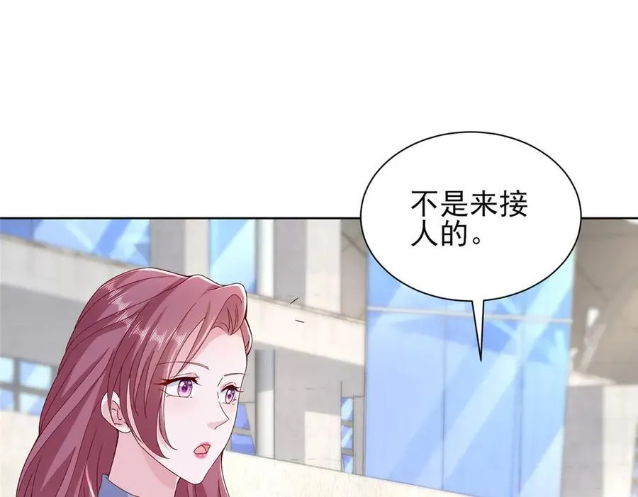 686 大哥带你出去玩94