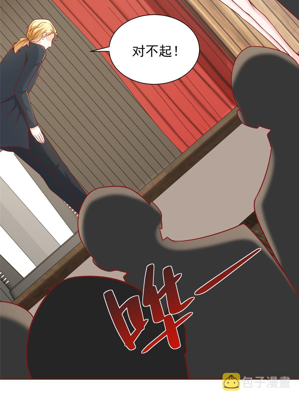 214 翻不了身47