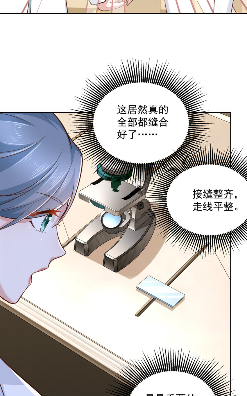 147 考核24
