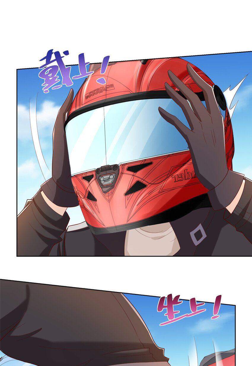 060听话，乖宝宝33