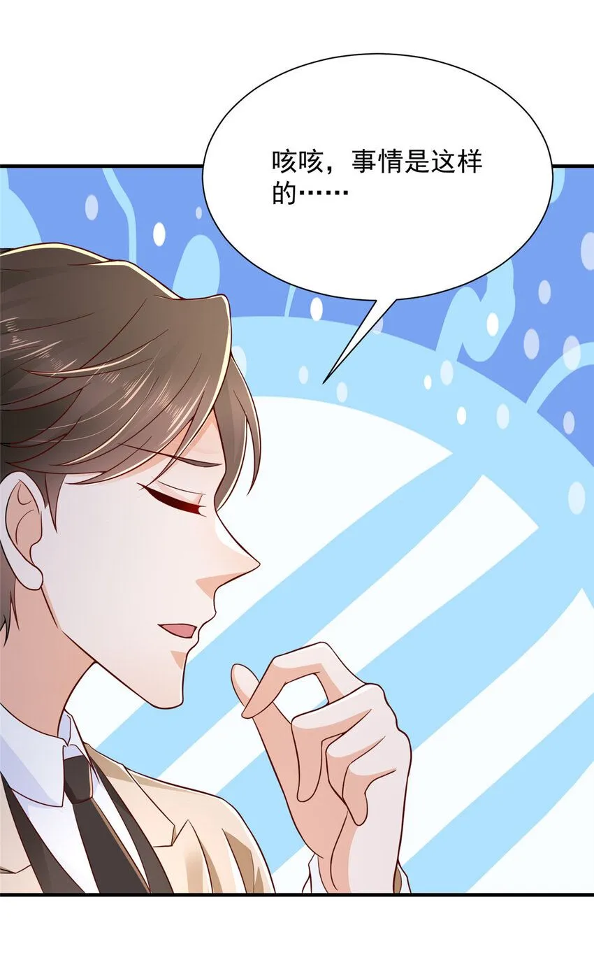 583 避风头9