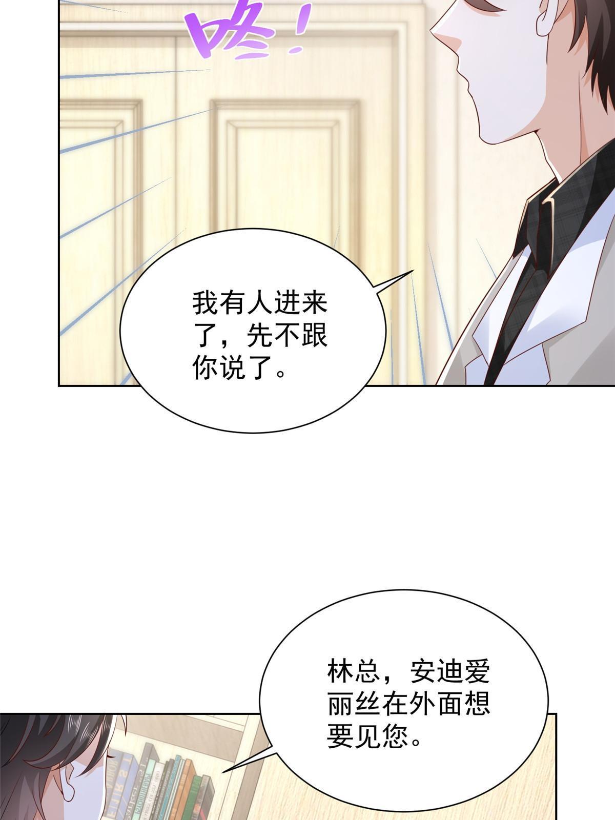 328 活着走出中海7