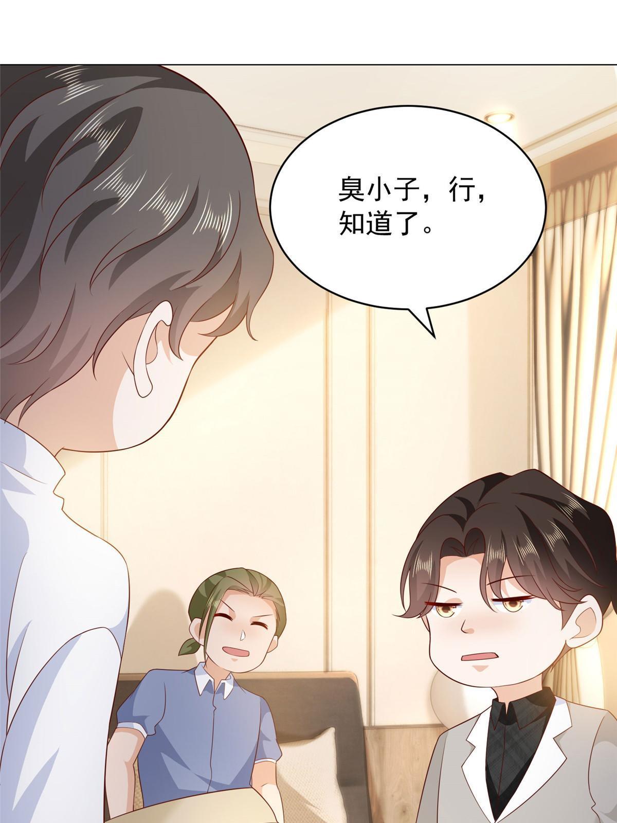 346 一家人过年55