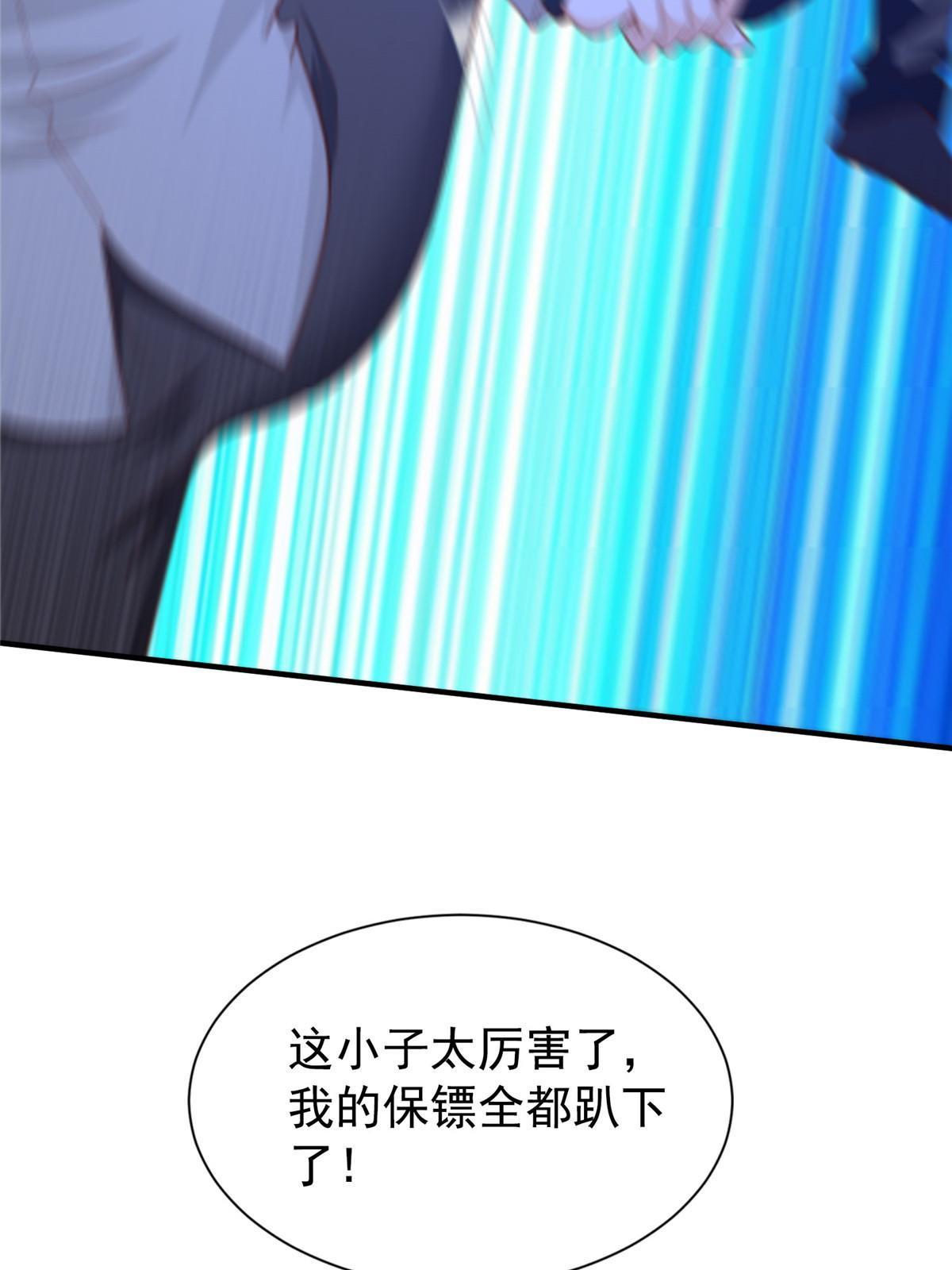 331 股权转让13