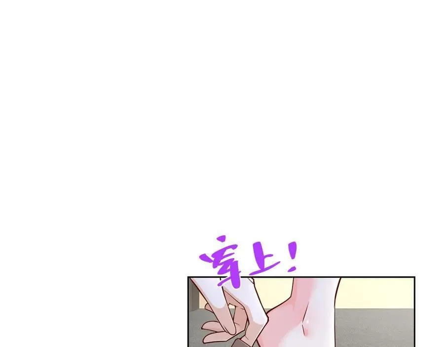 696 分头行动28
