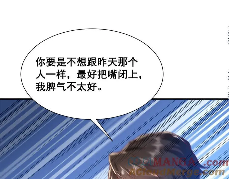 646 情况不大乐观64