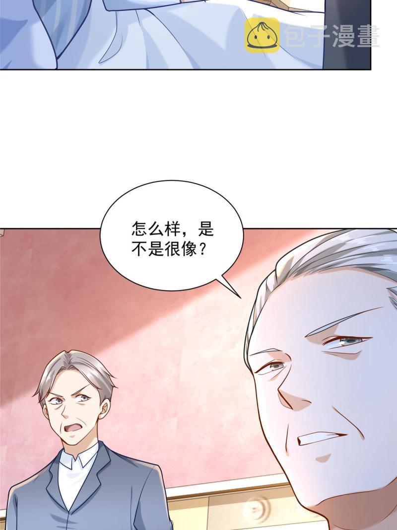159 去世三十周年纪念日5
