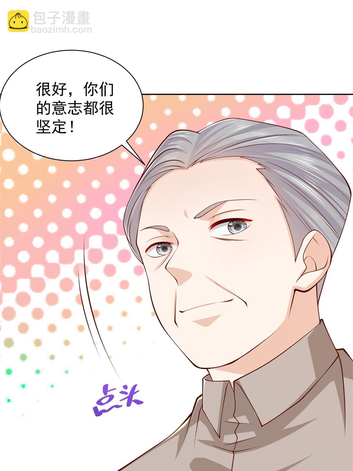 401 可以写遗书了2
