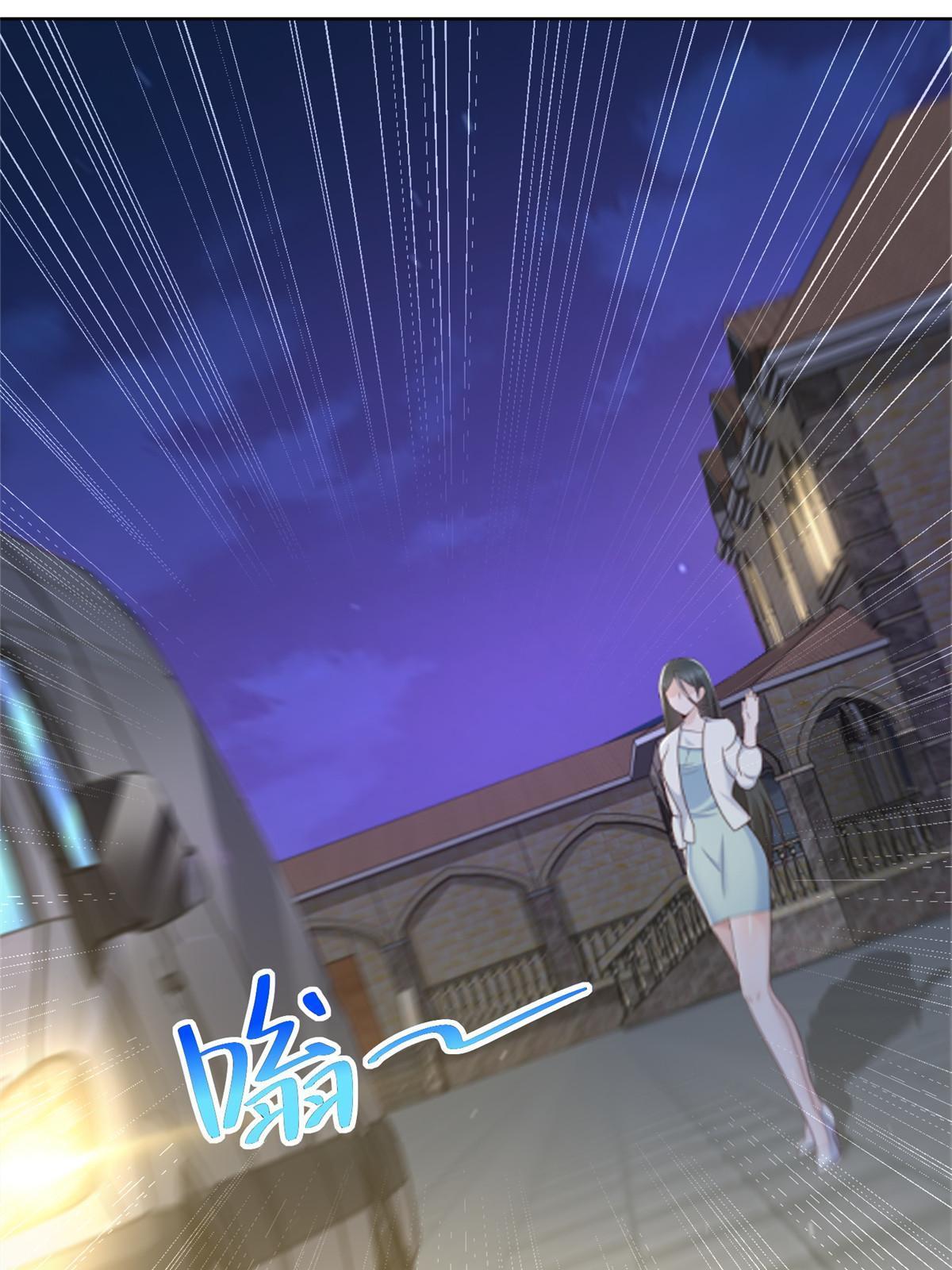 343 我爷爷想见你29