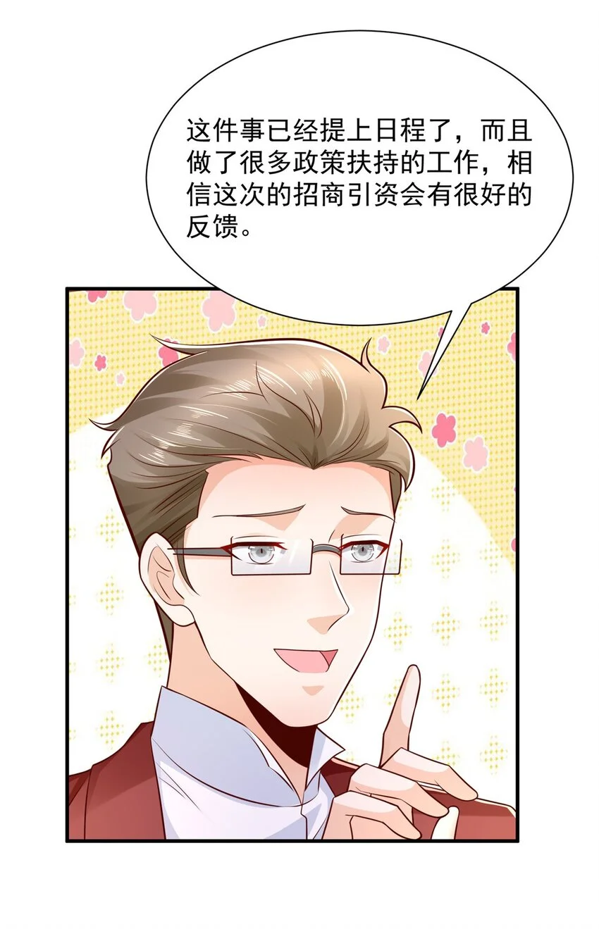 604 你的失职7