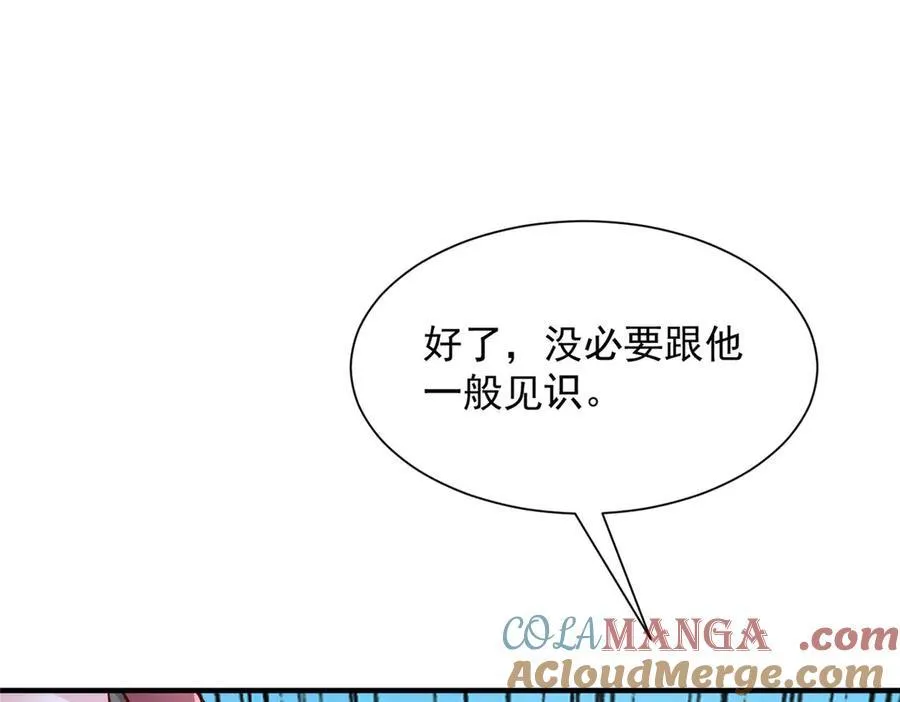 680 你什么情况我还不了解28