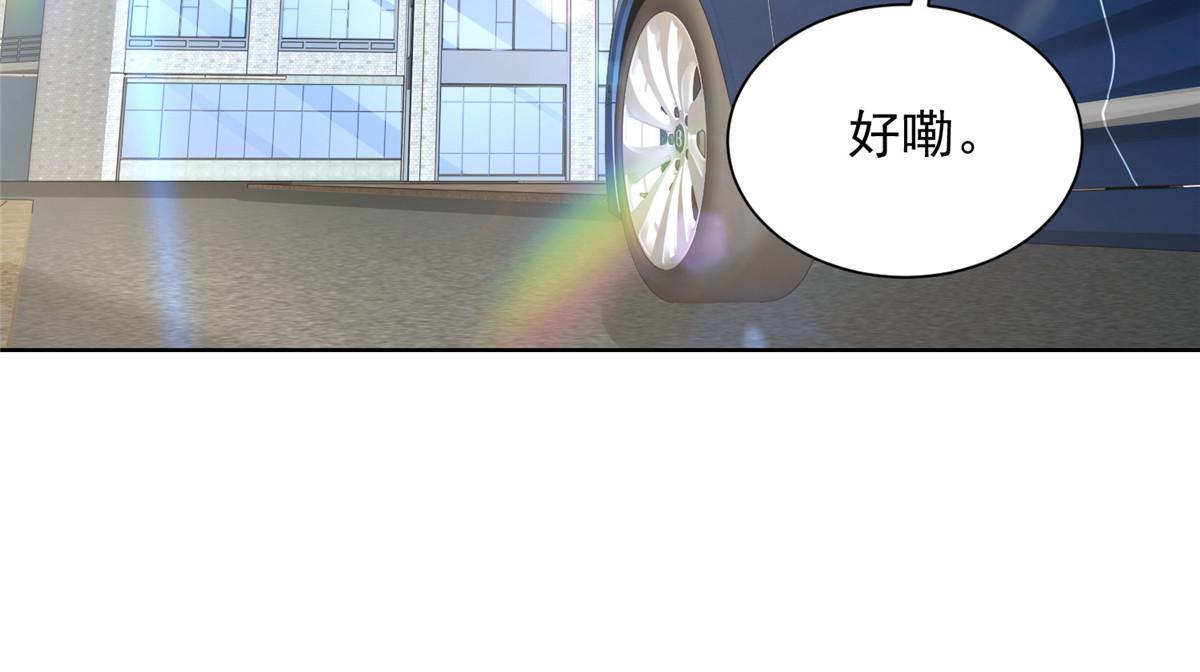 307 一场带剧本的约会19